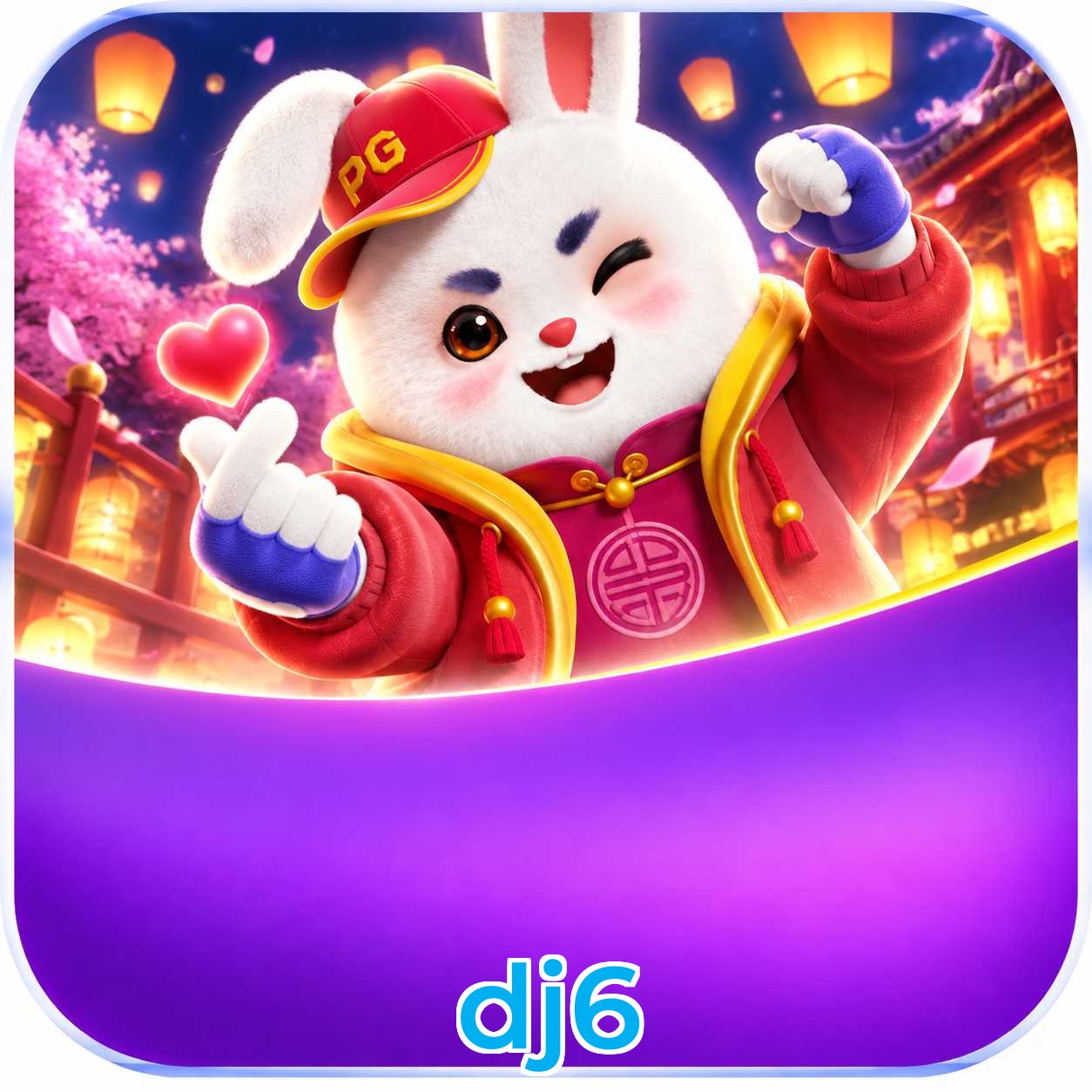 FAQ Lottery